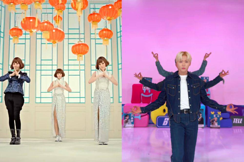 Orange Caramel (youtube.com/1theK) | SEVENTEEN BSS (tiktok.com/seventeen17_official)