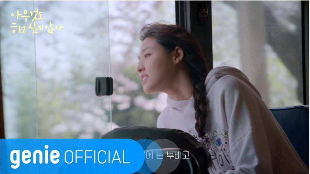 cuplikan MV "A Strange Day" (youtube.com/GENIE MUSIC)