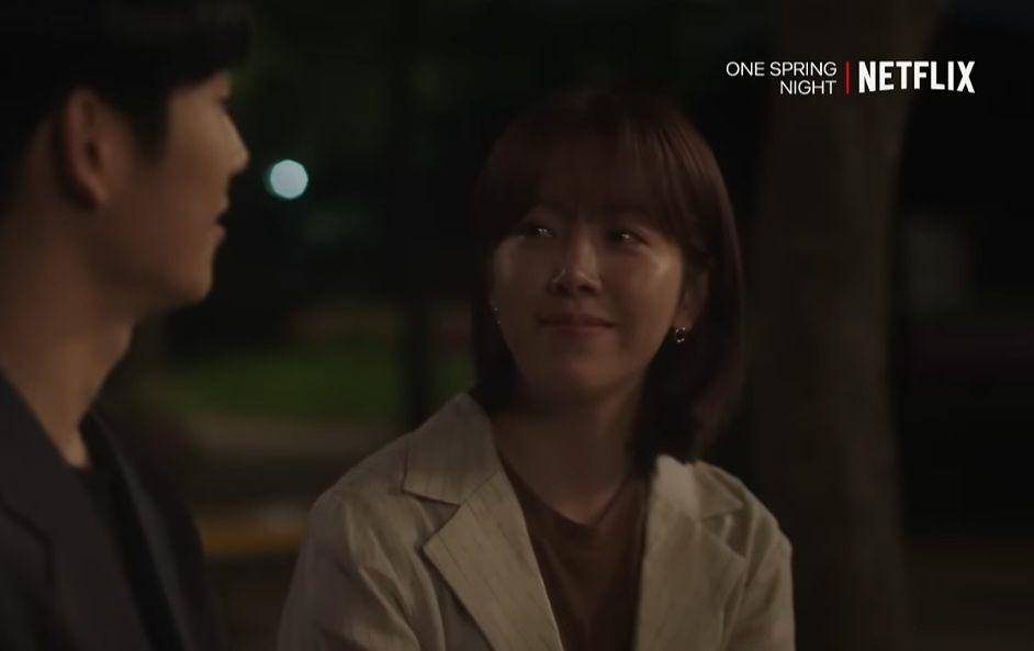 drama One Spring Night (dok. Netflix/One Spring Night)