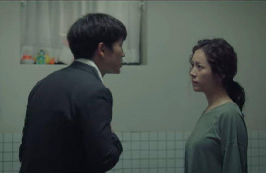 drama Familiar Wife (dok. tvN/Familiar Wife)