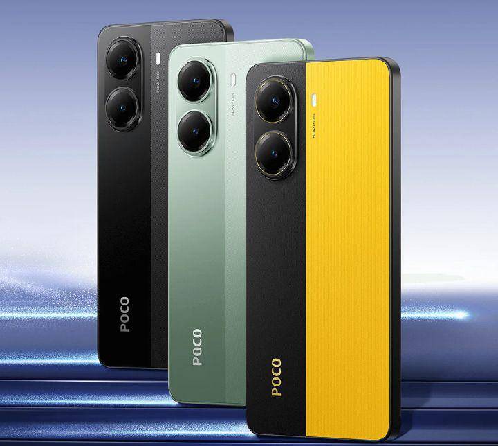 POCO X7 Pro (mi.com)