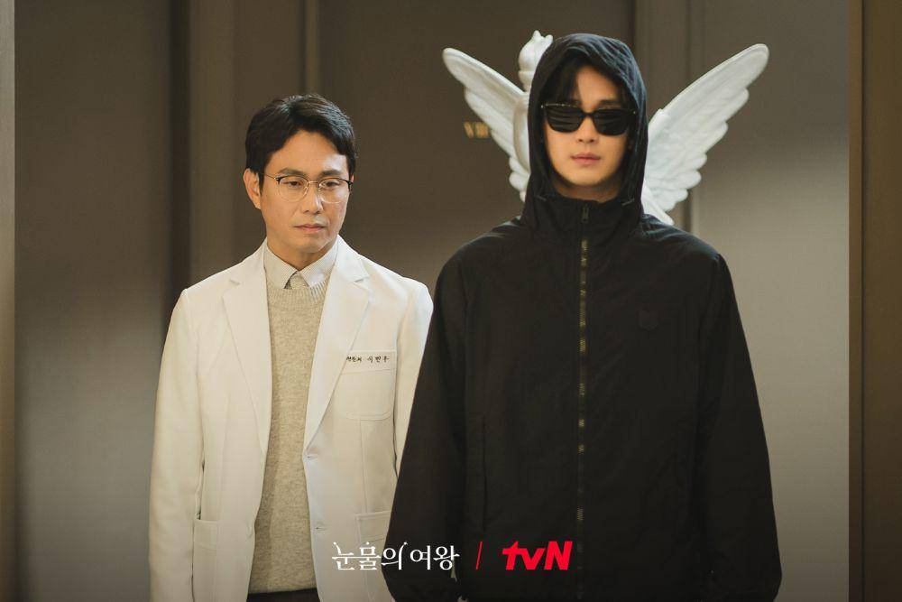 cuplikan drama Queen of Tears (dok. tvN/Queen of Tears)
