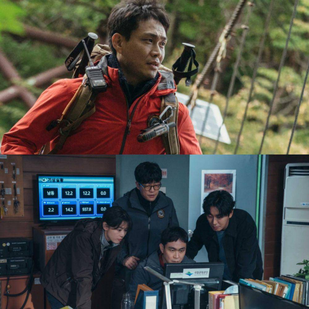 cuplikan drama Jirisan (dok. tvN/Jirisan)