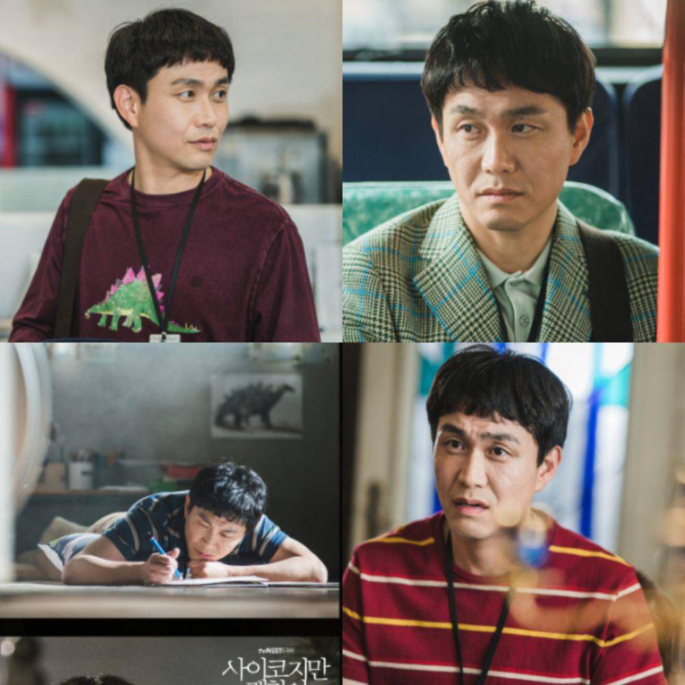 cuplikan drama It's Okay to Not Be Okay (dok. tvN/It's Okay to Not Be Okay)