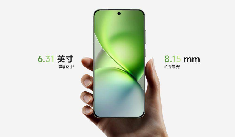 potret vivo X200 Pro mini 5G (vivo.com.cn)