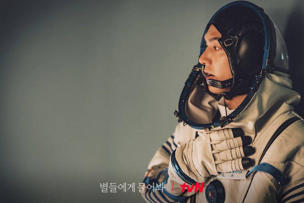 still cut drama Korea When the Stars Gossip (instagram.com/tvn_drama)