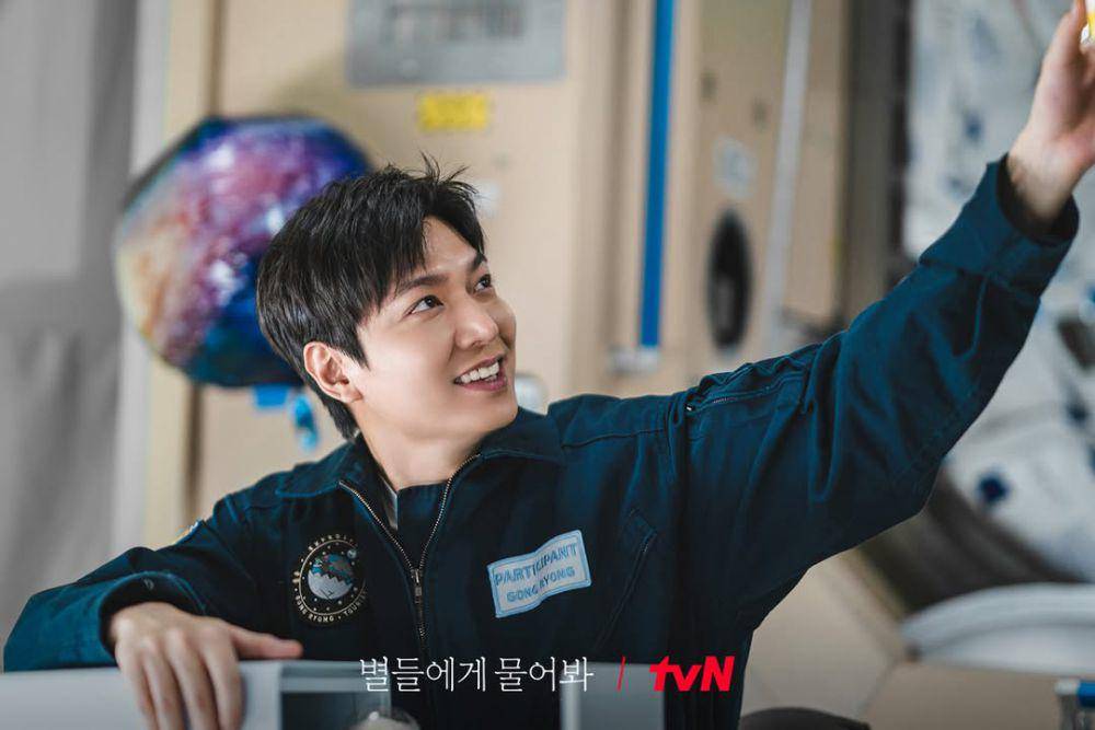 still cut drama Korea When the Stars Gossip (instagram.com/tvn_drama)