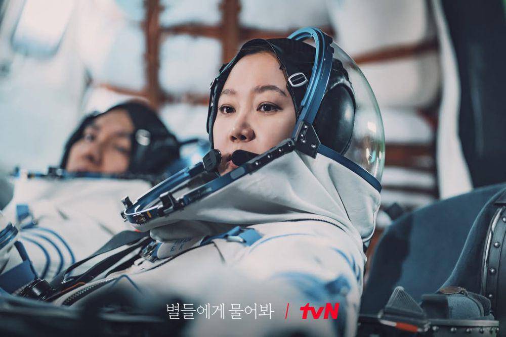 still cut drama Korea When the Stars Gossip (instagram.com/tvn_drama)