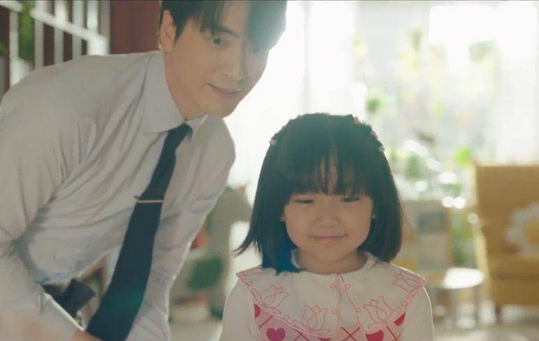 still cut drama Korea Love Scout (sbs.co.kr)