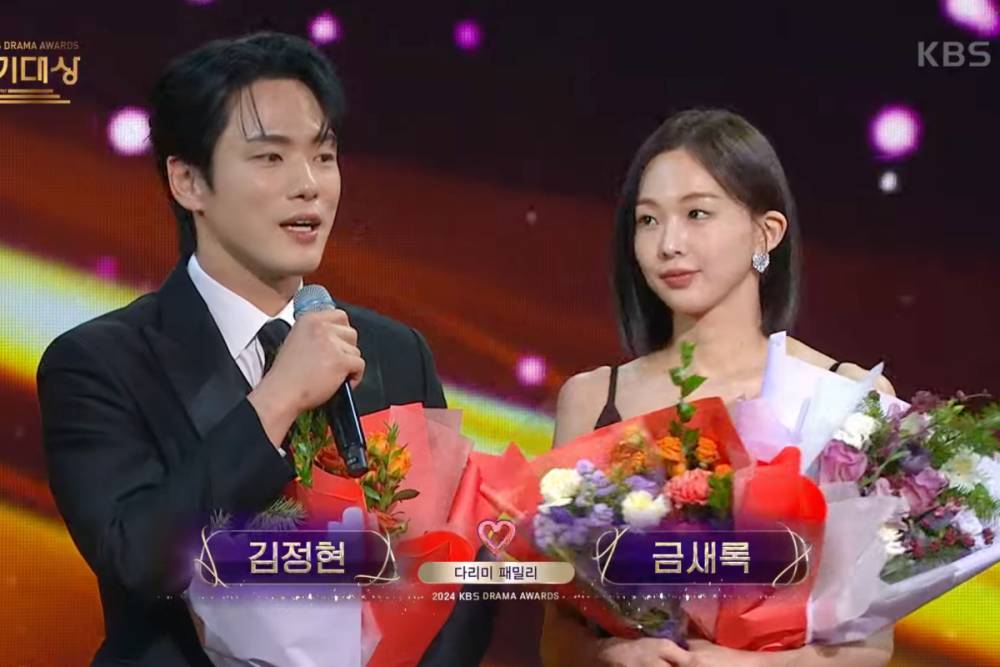 Kim Jung Hyun dan Geum Sae Rok di KBS Drama Awards 2024 (youtube.com/KBS Drama)