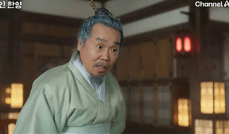 still cut drama Korea Love Scout (youtube.com/@channelA-world)