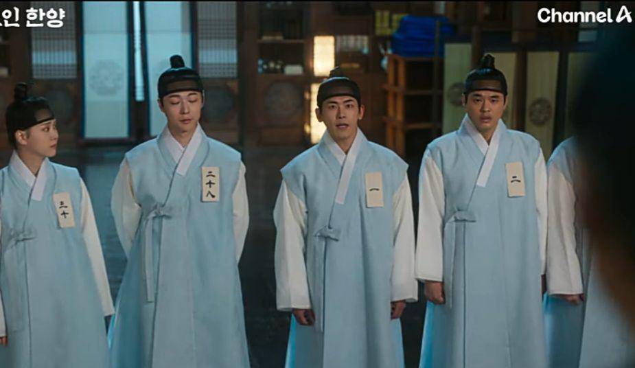 still cut drama Korea Check In Hanyang (youtube.com/@channelA-world)