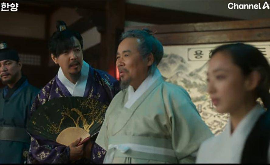 still cut drama Korea Check In Hanyang (youtube.com/@channelA-world)