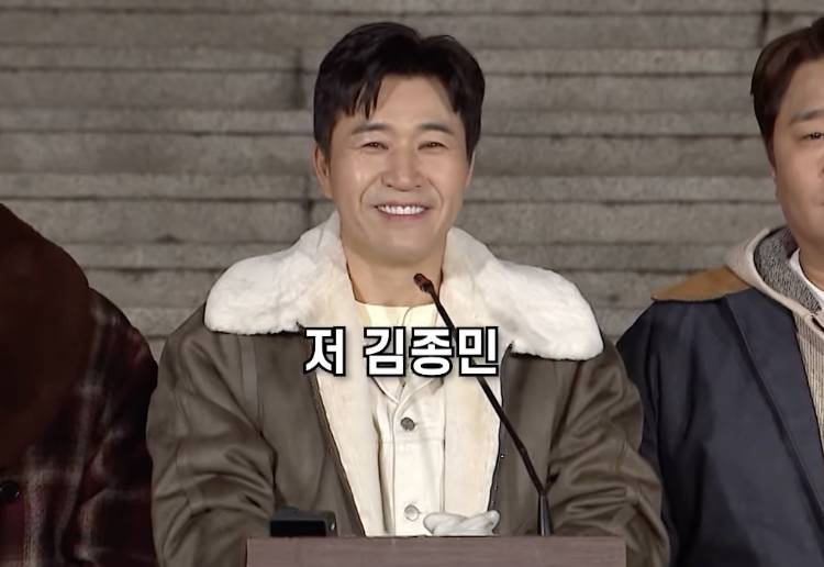 cuplikan 2 Days 1 Night (dok. KBS/2 Days 1 Night)