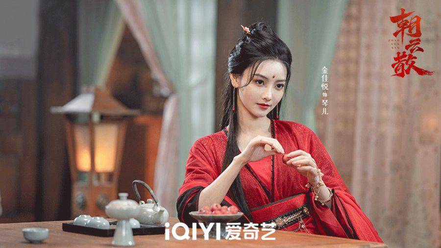 cuplikan drama China Towards the Truth (dok. iQiyi)
