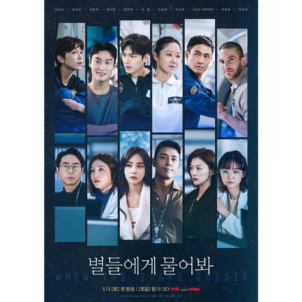 poster drama When the Stars Gossip (instagram.com/tvn_drama)