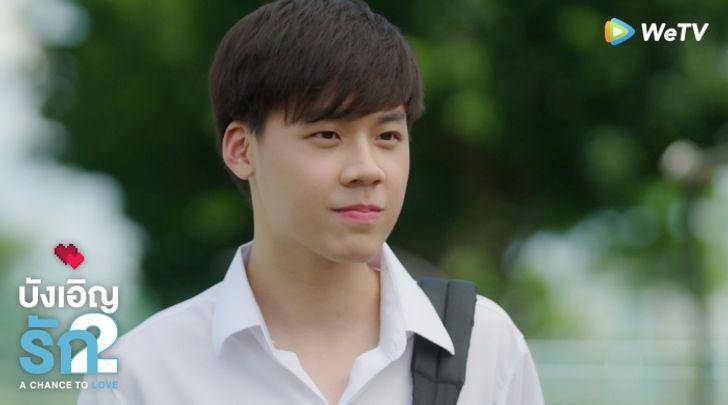 cuplikan Love by Chance Season 2: A Chance to Love (dok. Studio Wabi Sabi/Love by Chance Season 2: A Chance to Love)