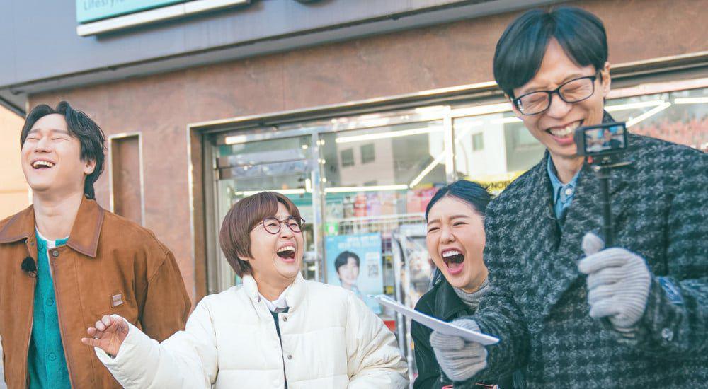 Sinopsis Variety Show Six Sense: City Tour dan Jadwal Tayangnya