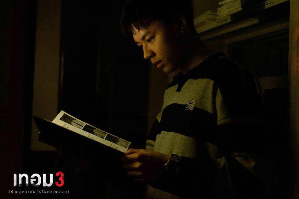 cuplikan Haunted Universities 3 (instagram.com/sahamongkolfilm)