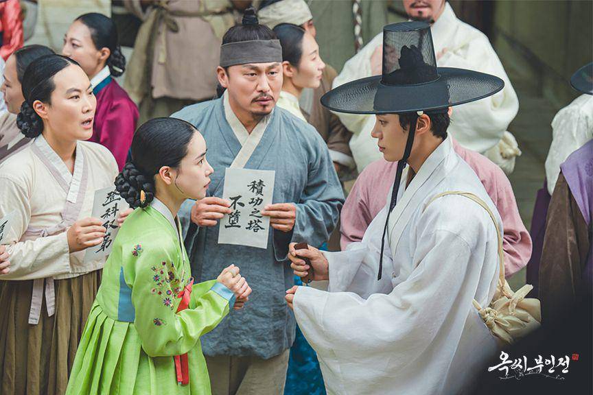 cuplikan KDrama The Tale of Lady Ok (dok.JTBC/The Tale of Lady Ok)