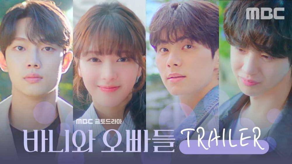 Still cut drama Bunny and Her Brothers (dok.YouTube/MBCdrama)