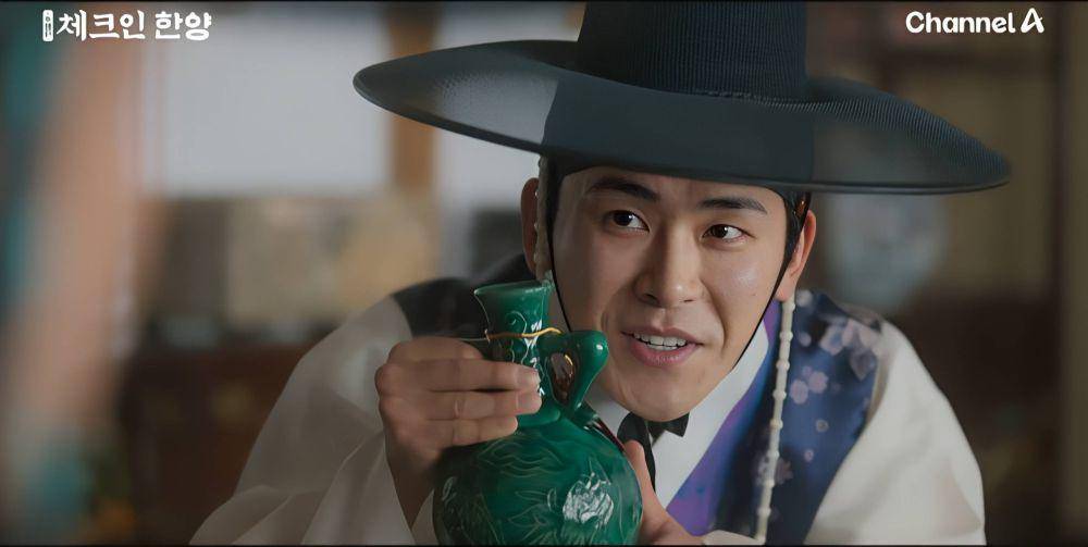 still cut drama Check in Hanyang (youtube.com/Channel A World)
