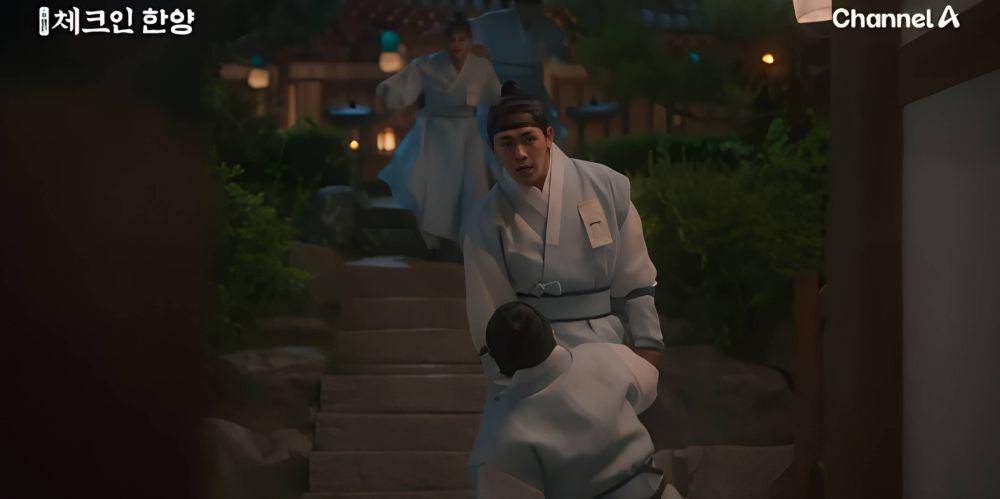 still cut drama Check in Hanyang (youtube.com/Channel A World)