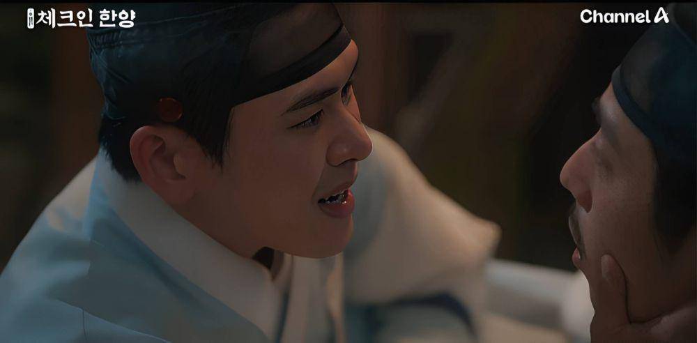 still cut drama Check in Hanyang (youtube.com/Channel A World)
