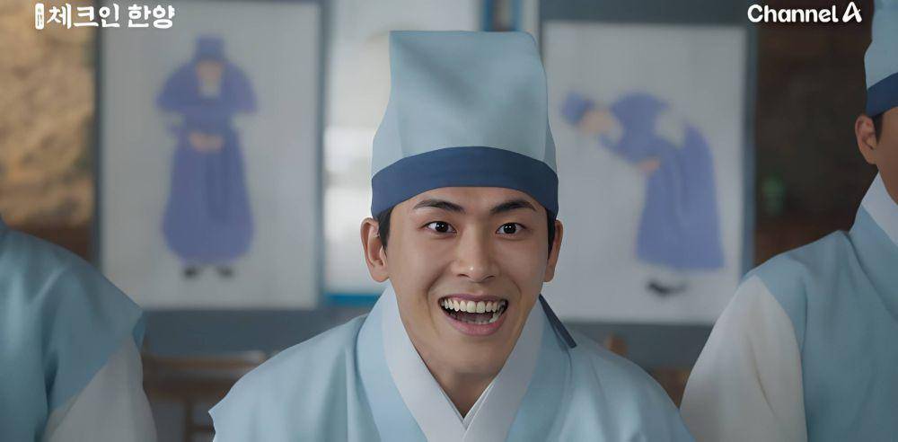 still cut drama Check in Hanyang (youtube.com/Channel A World)
