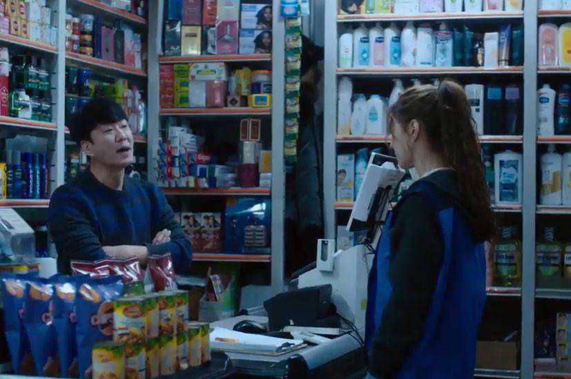 still cut drama Korea Motel California (youtube.com/@mbc_drama)
