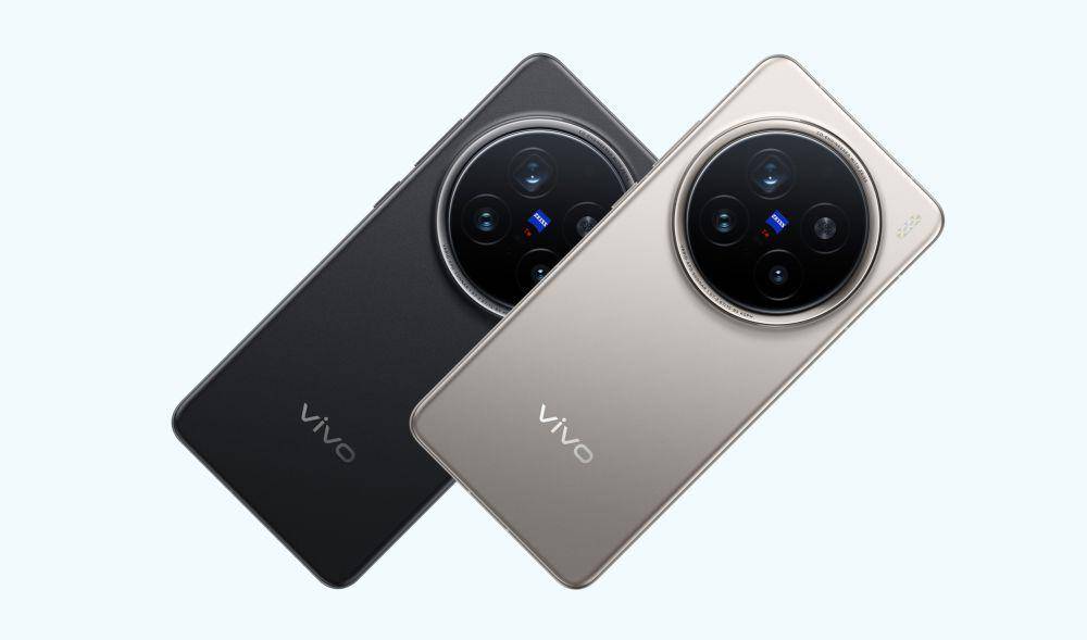 vivo X200 Pro (vivo.com)