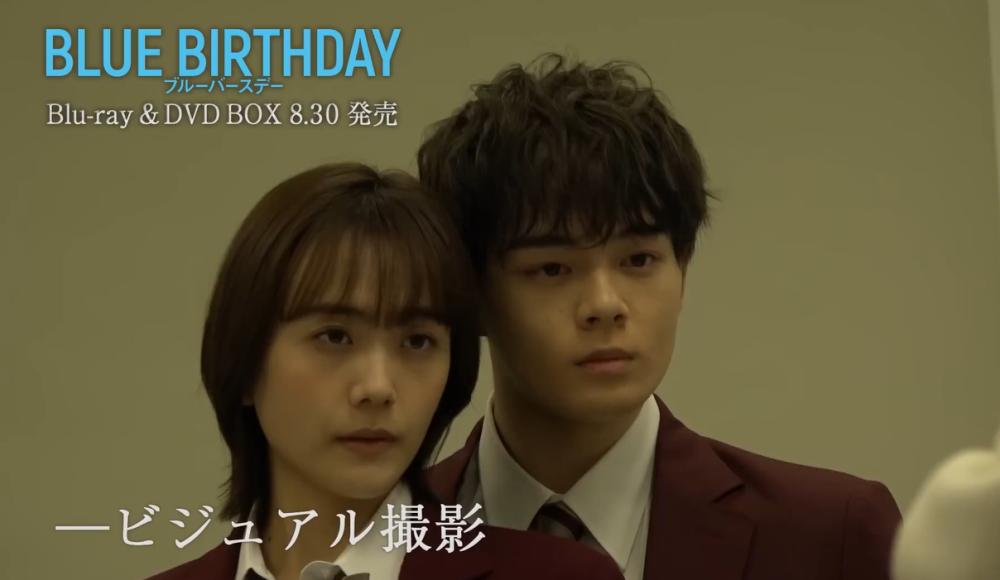 8 Drama Jepang tentang Teman Masa Kecil, Berubah Jadi Cinta