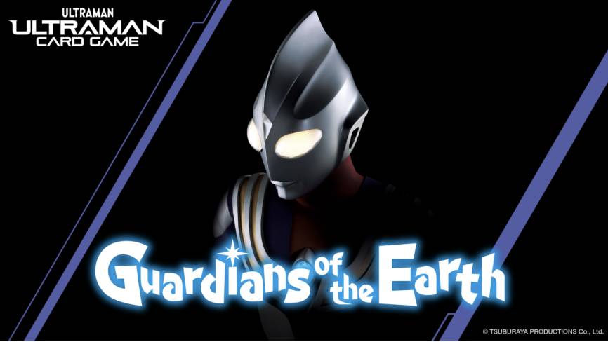 Ultraman Card Game Luncurkan Booster Pack Guardians of the Earth!