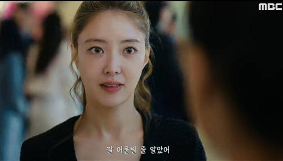 still cut drama Korea Motel California (youtube.com/@mbc_drama)