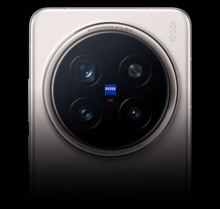vivo X200 Pro (vivo.com)
