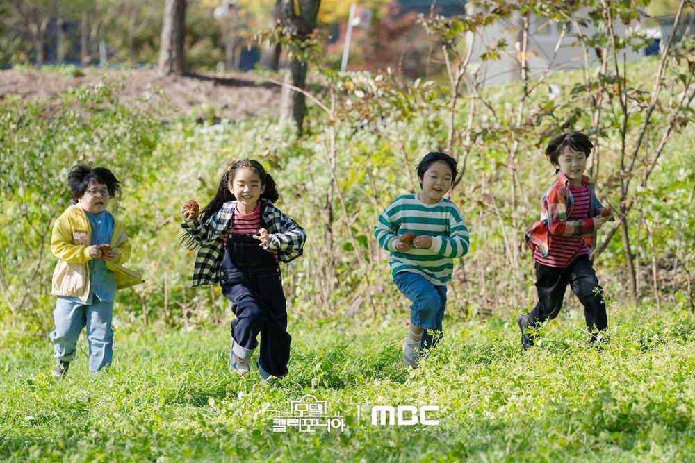 Still cut Motel California (instagram.com/mbcdrama_now)