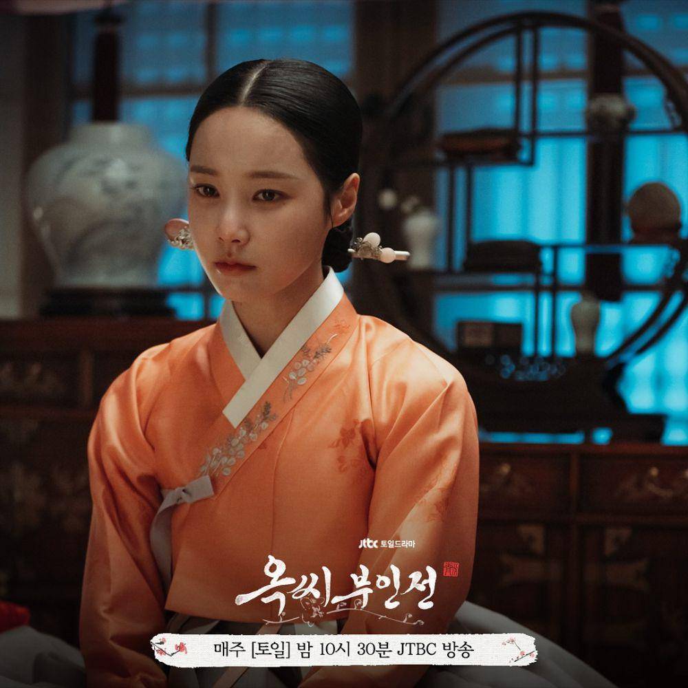 Cuplikan The Tale of Lady Ok (instagram.com/jtbcdrama)