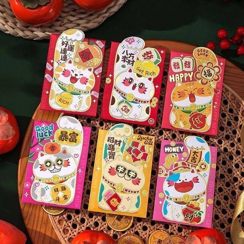 rekomendasi angpao Imlek (shopee.co.id/Clover Lynn Store)