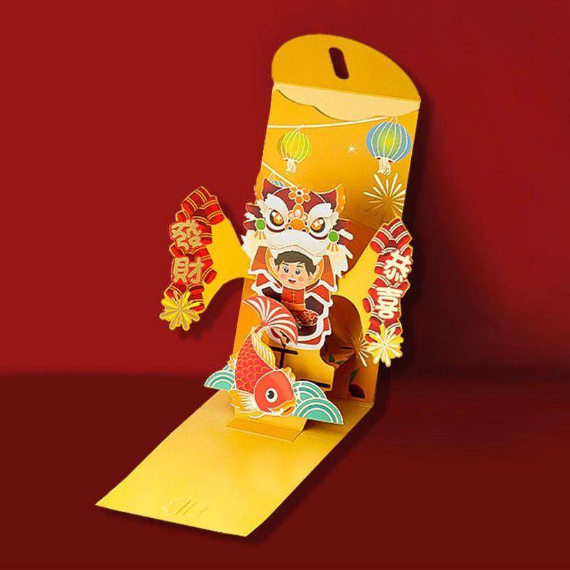 rekomendasi angpao Imlek (shopee.co.id/LuckyAcc22)