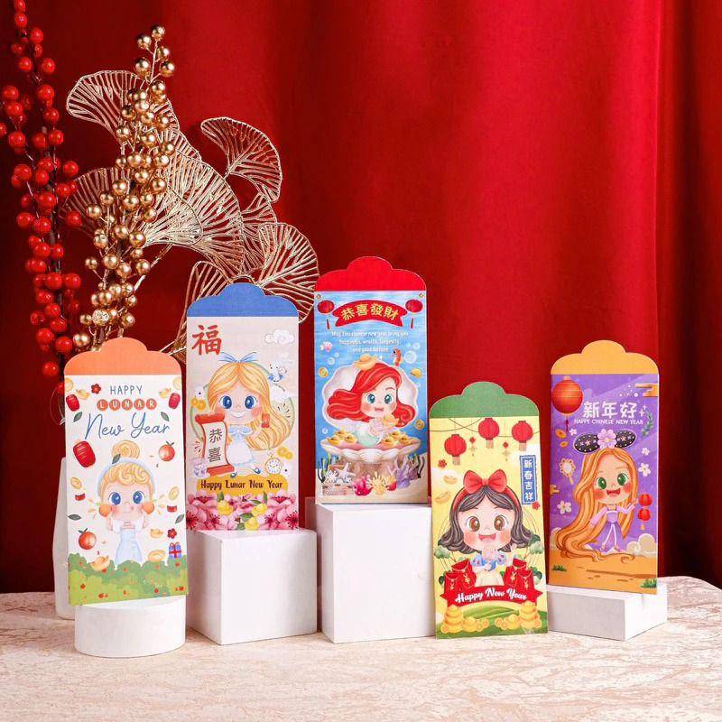 rekomendasi angpao Imlek (shopee.co.id/GIANTPALACEART)