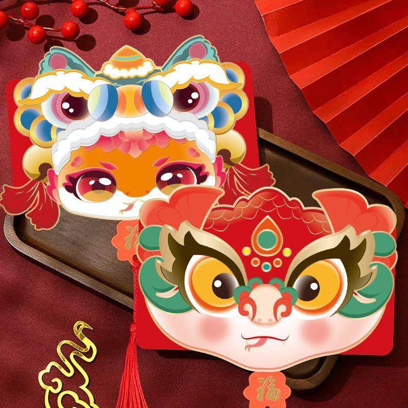 rekomendasi angpao Imlek (shopee.co.id/LuckyAcc22)