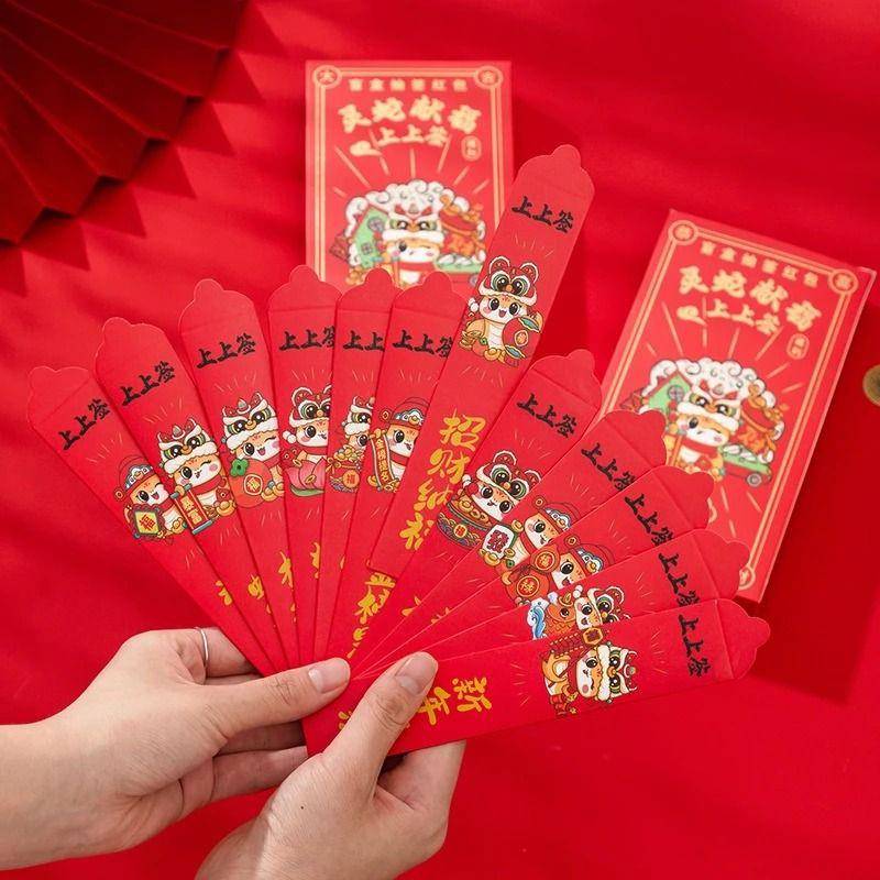 rekomendasi angpao Imlek (shopee.co.id/WED Gallery)