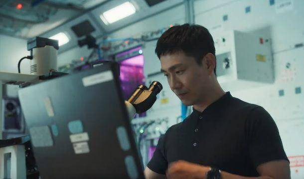 still cut drama Korea When the Stars Gossip (youtube.com/@tvNDRAMA_official)