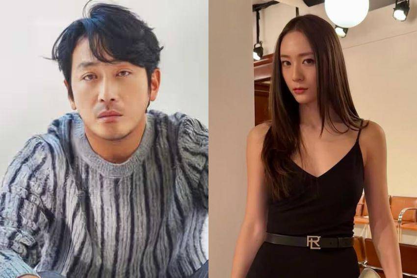 Ha Jung Woo dan Krystal (instagram.com/vousmevoyez | instagram.com/__hajungwoo)