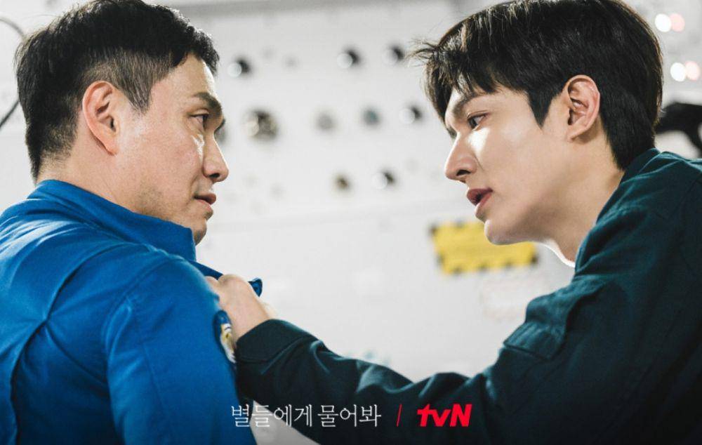 cuplikan drama When the Stars Gossip (dok. tvN/When the Stars Gossip)