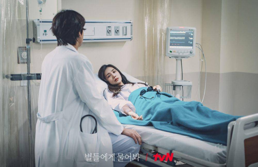 cuplikan drama When the Stars Gossip (dok. tvN/When the Stars Gossip)