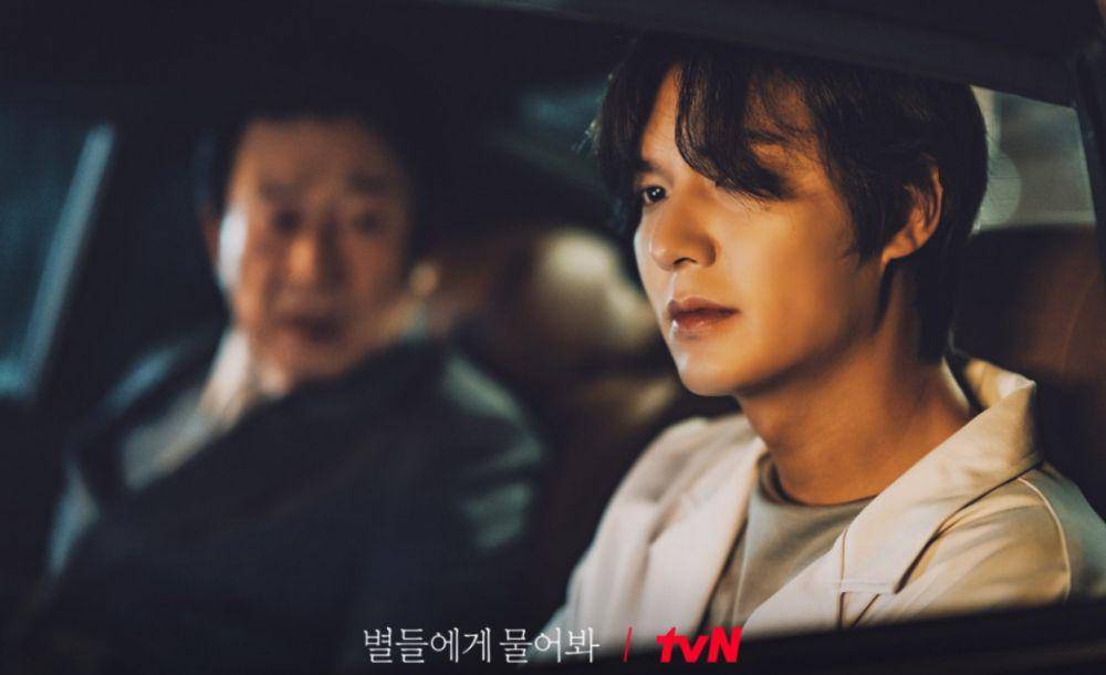 cuplikan drama When the Stars Gossip (dok. tvN/When the Stars Gossip)