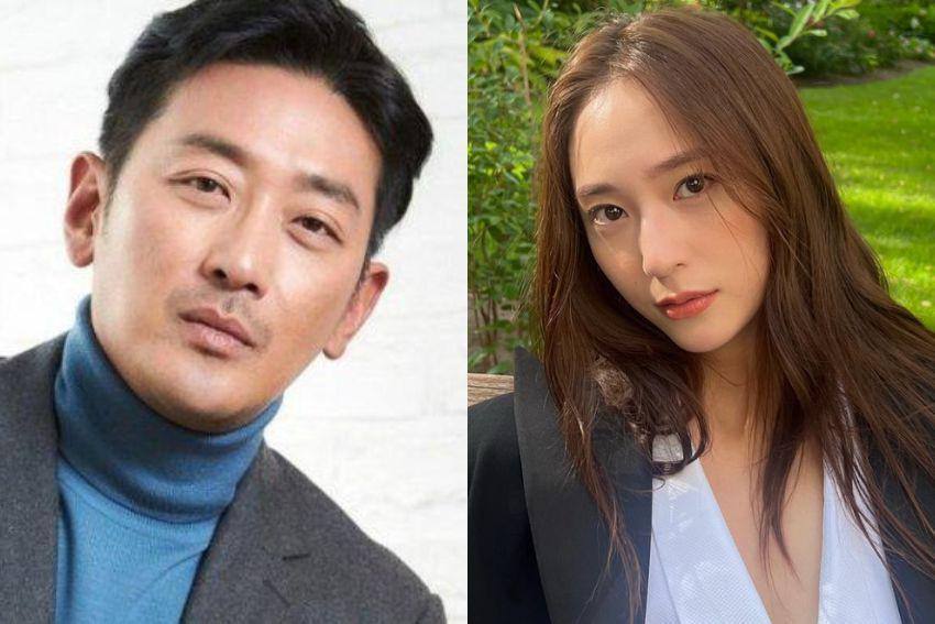 Sinopsis The Landlord, Drama yang Incar Ha Jung Woo dan Krystal