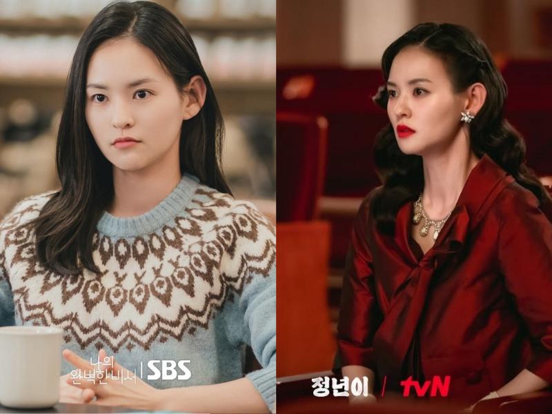 Perbedaan Kim Yoon Hye di Love Scout dan Jeongnyeon: The Star is Born