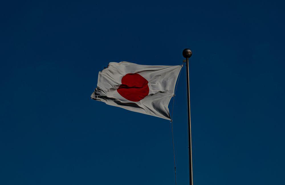 4 Pemain Jepang yang Membela Klub Primeira Liga 2024/2025